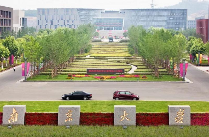 中国“大学教育”最强省市排名，山东未能上榜，湖北陕西引来争议