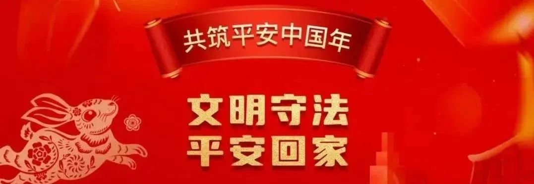 减量控面包车违规载货,交警严查违规载货