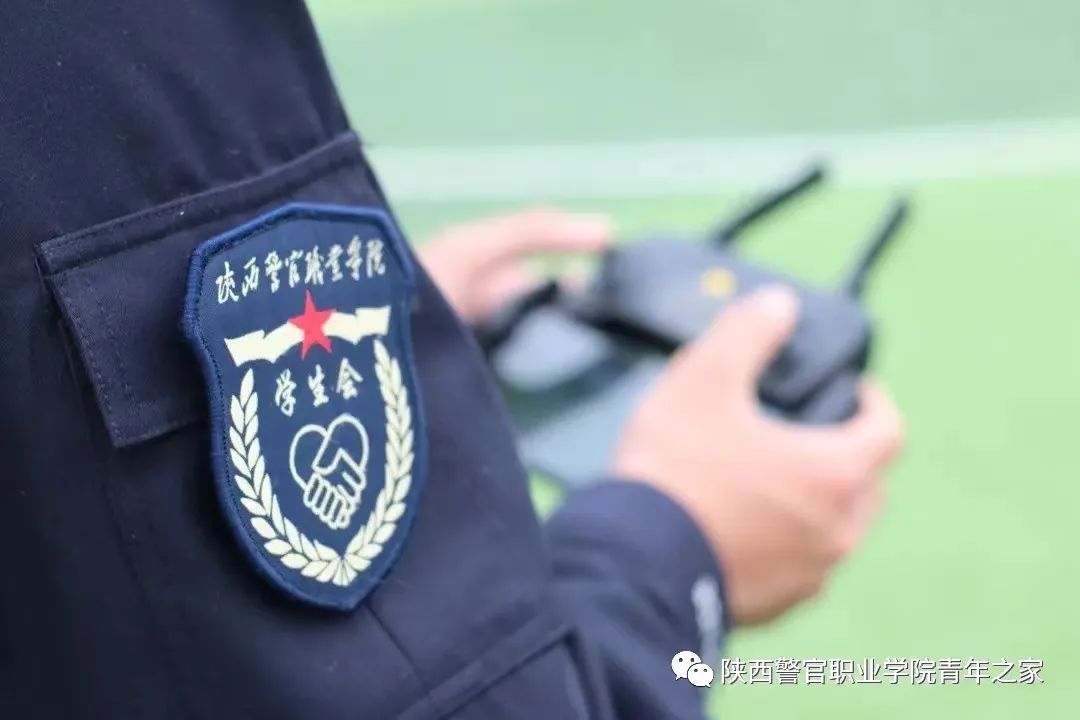 公安专业志愿填报模板,2021年警察专业志愿填报