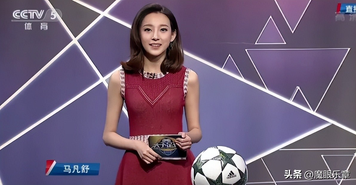 世界杯美女主持人马凡舒个人资料,主持人马凡舒现身世界杯