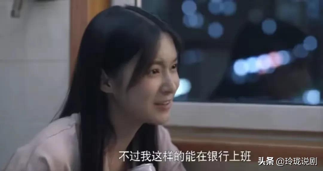 心居冯茜茜顾昕吻戏,心居冯茜茜和顾昕接吻