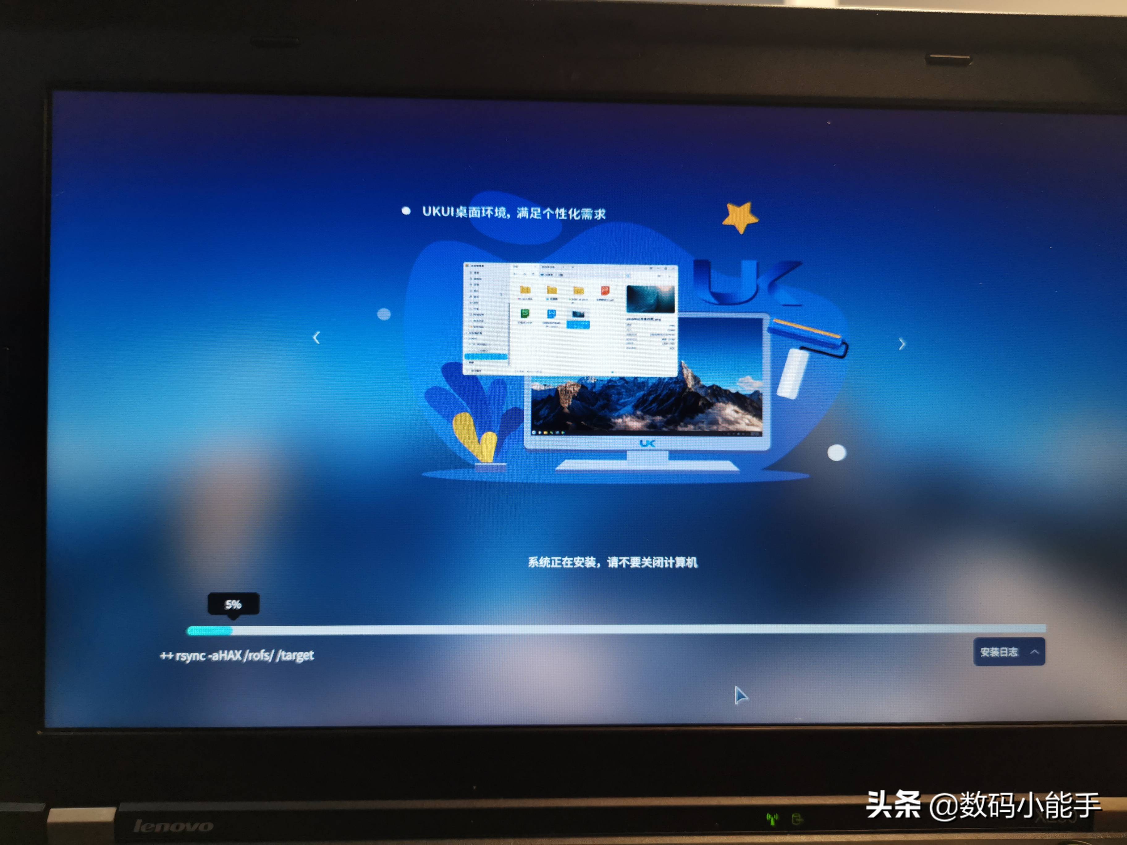 国产操作系统之光？银河麒麟操作系统真实上机体验