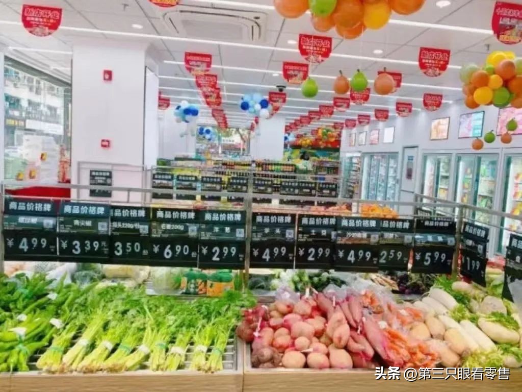 便利店生鲜前景怎么样,便利生鲜加盟店