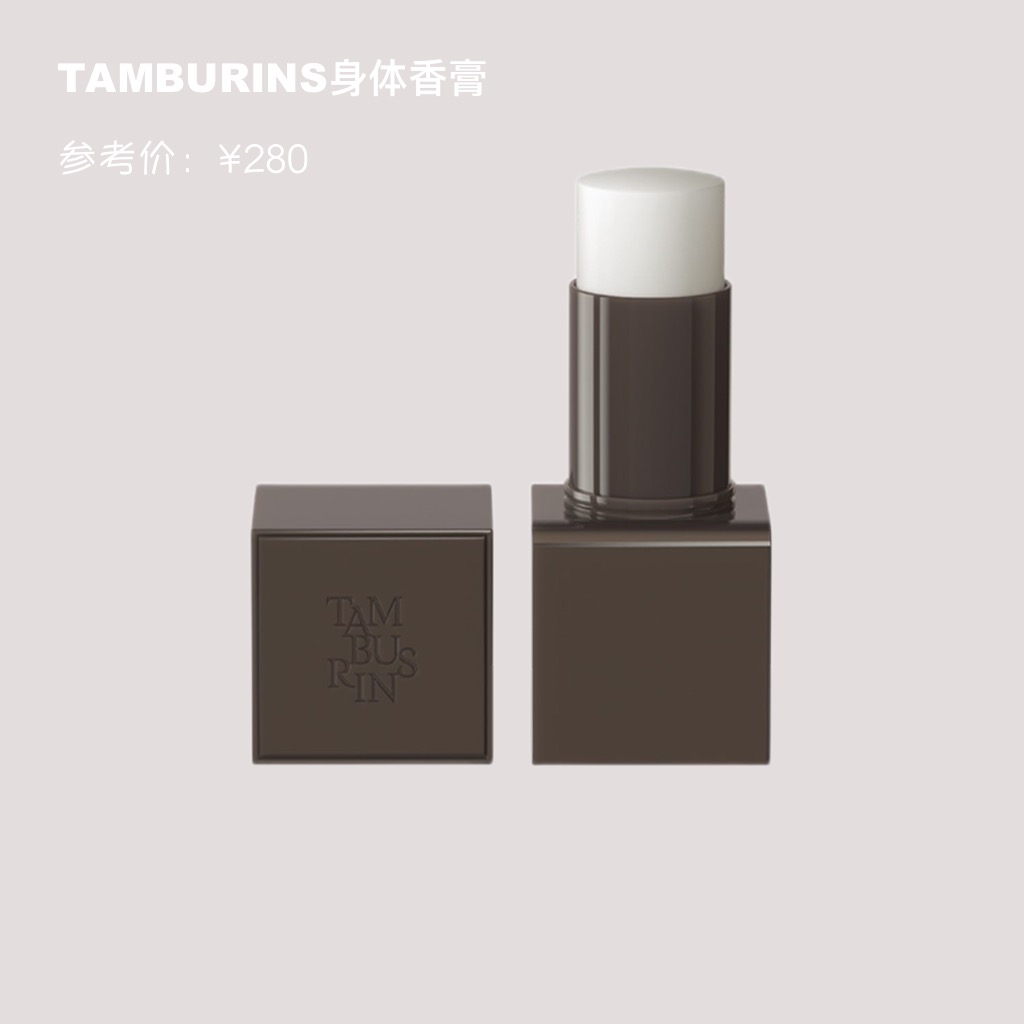 38节适合买什么东西送人,小众洗护礼盒推荐