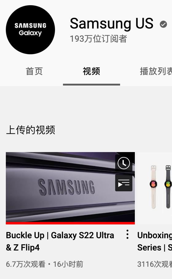 iphone14系列被曝多少钱,iphone14烂屏图片