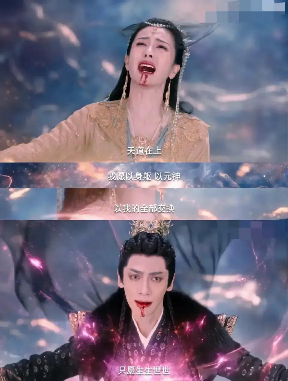 罗云熙要同獭獭合作第三次么,罗云熙白鹿三搭反派