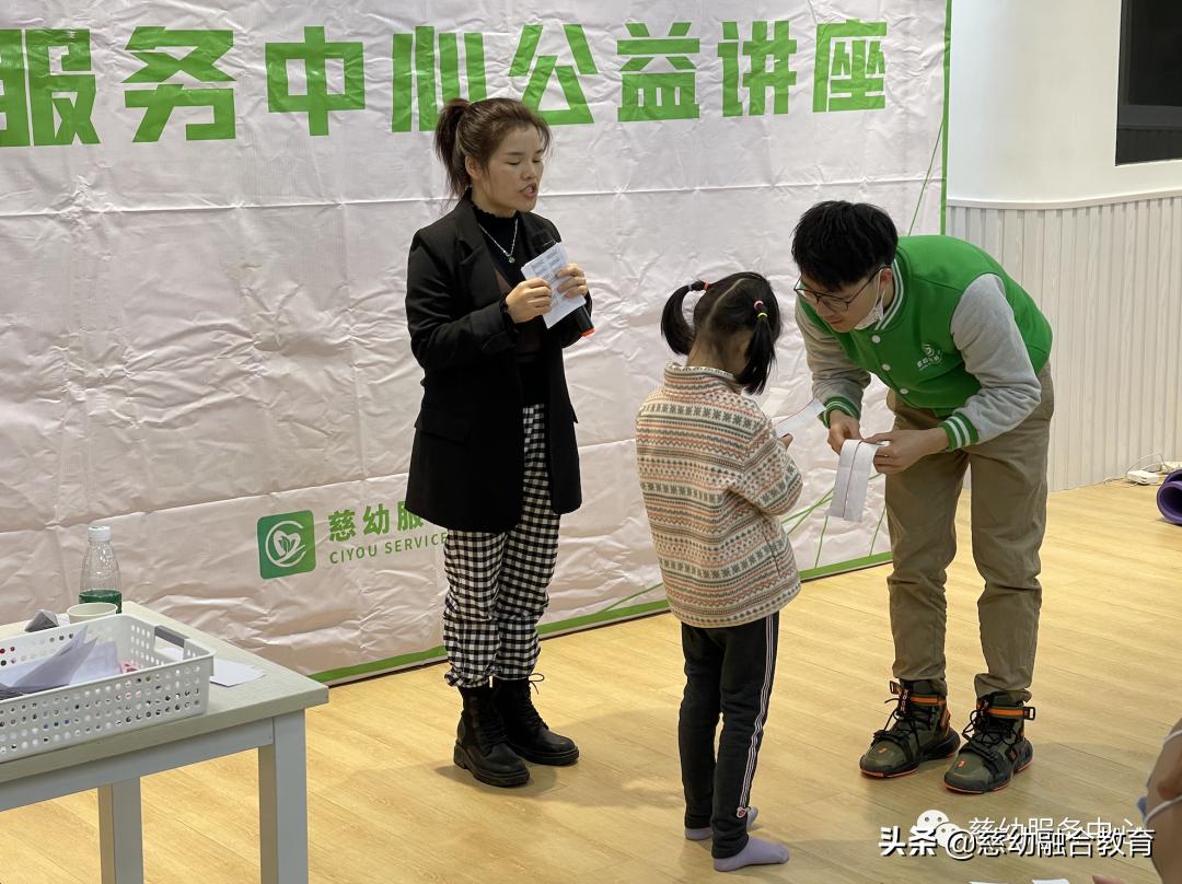 可以在家做的感统训练有哪些,感统训练到底对儿童有什么帮助