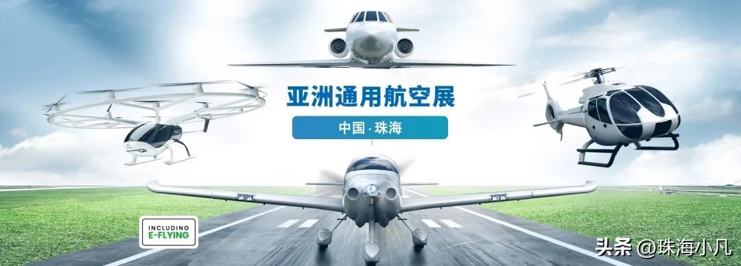 珠海大行动最新消息,珠海最新大事