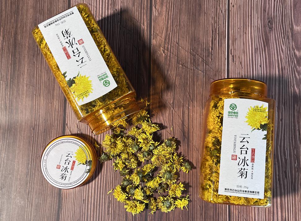 菊花茶金银花茶荷叶茶哪个好喝,清新爽口胖大海菊花茶好喝又健康