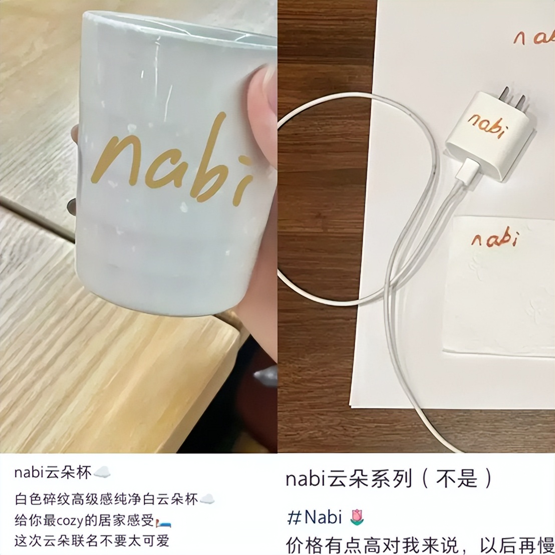 欧阳娜娜的自创品牌在哪里购买,欧阳娜娜发布自用品牌