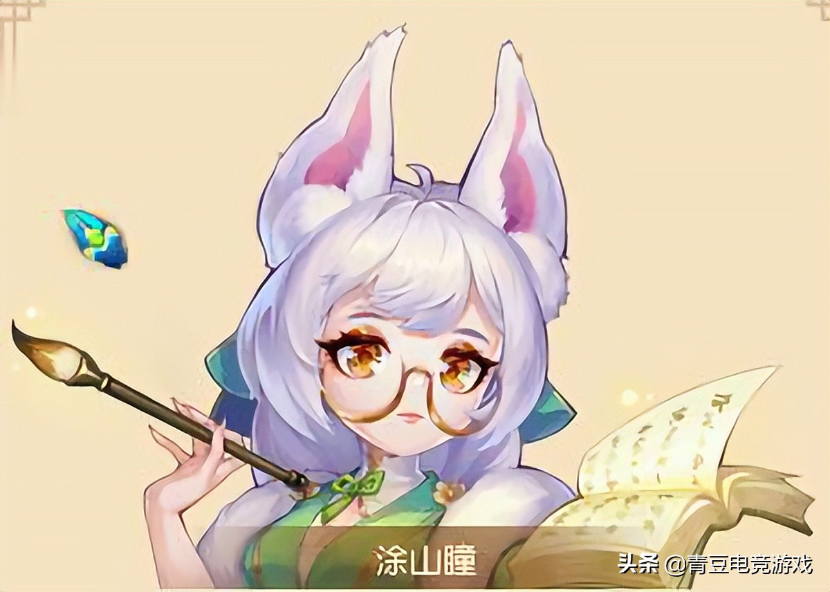 梦幻西游十大最帅召唤兽排名,梦幻西游十大霸气召唤兽