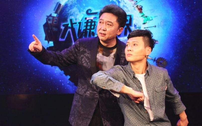 德云社二十年周年庆典于谦夫妻,德云社于谦马场