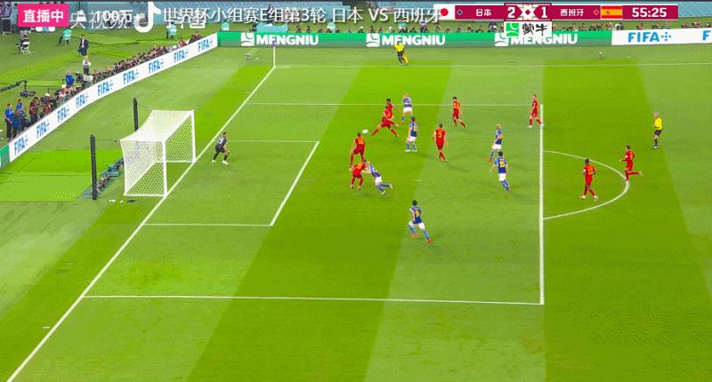 日本队双杀德国西班牙,日本队2-1逆转击败德国亚洲足球