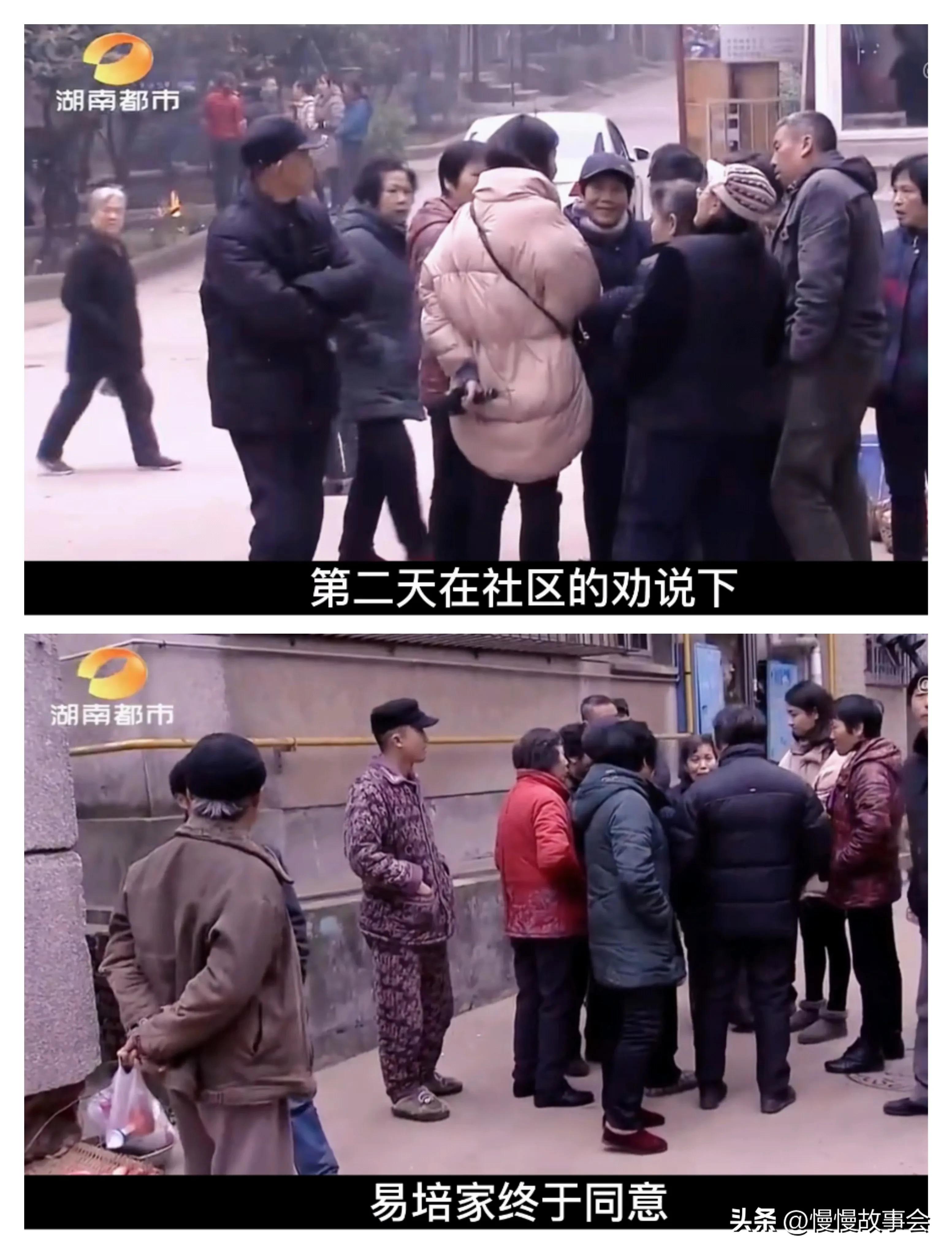 女子怀孕被丈夫抛弃流浪街头求助,女子失恋流浪汉产子