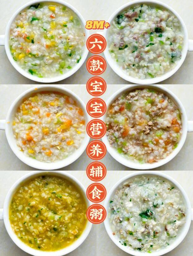 阻碍孩子发育,家长错误的做法影响孩子长身高