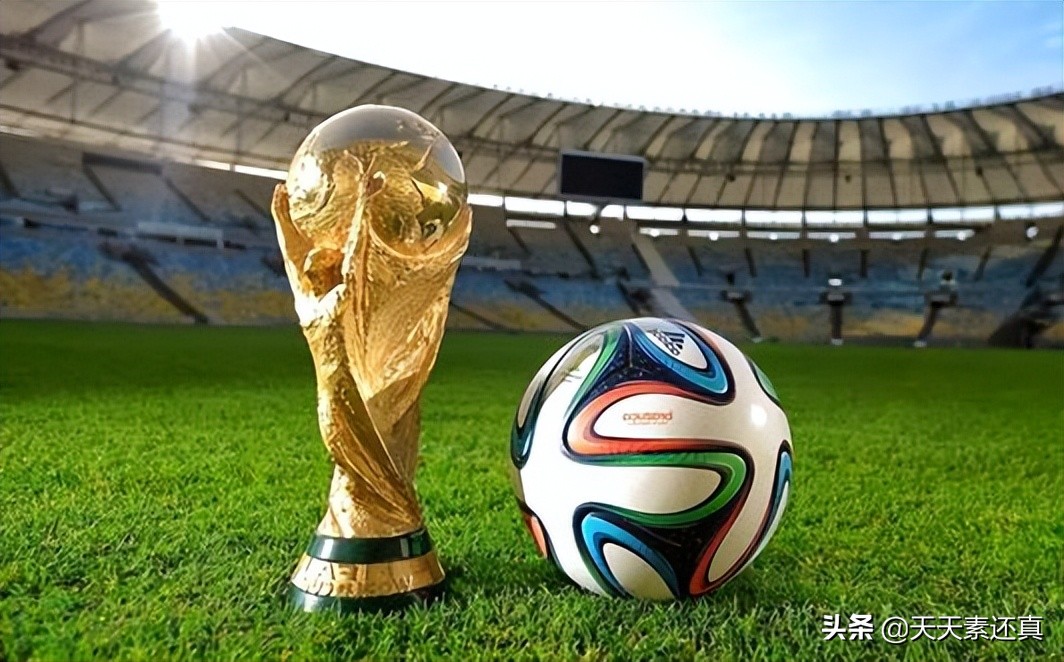 历史上拿过世界杯的球队,1947年以来从未夺冠的球队