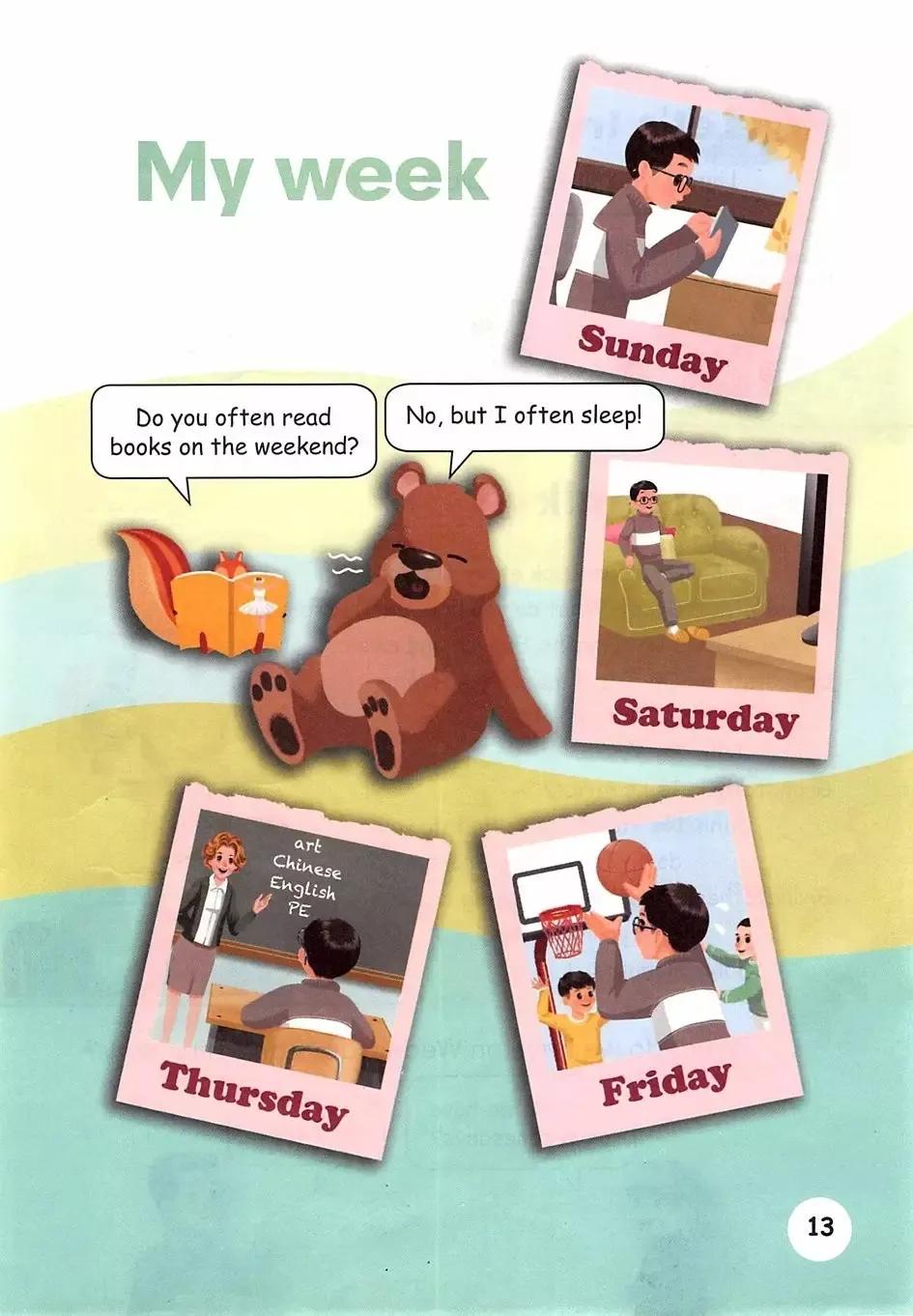 小学英语五年级下册三年级起点,小学英语课本电子版5年级人教版