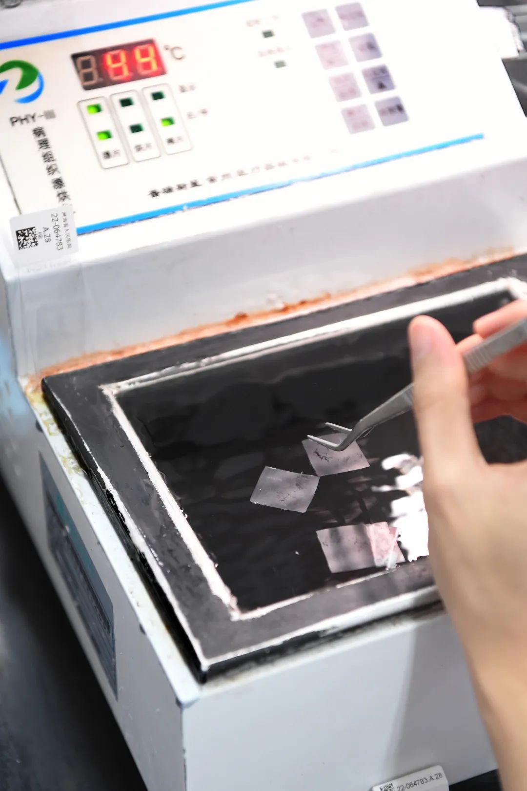 医生说病理报告有点小问题,病理报告没出来好害怕啊