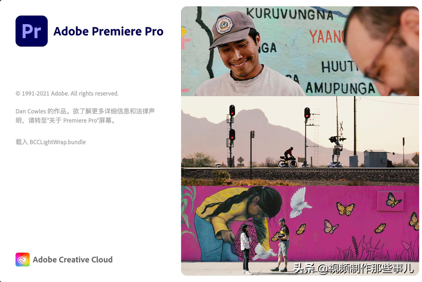 目前有没有必要学pr,学习pr攻略