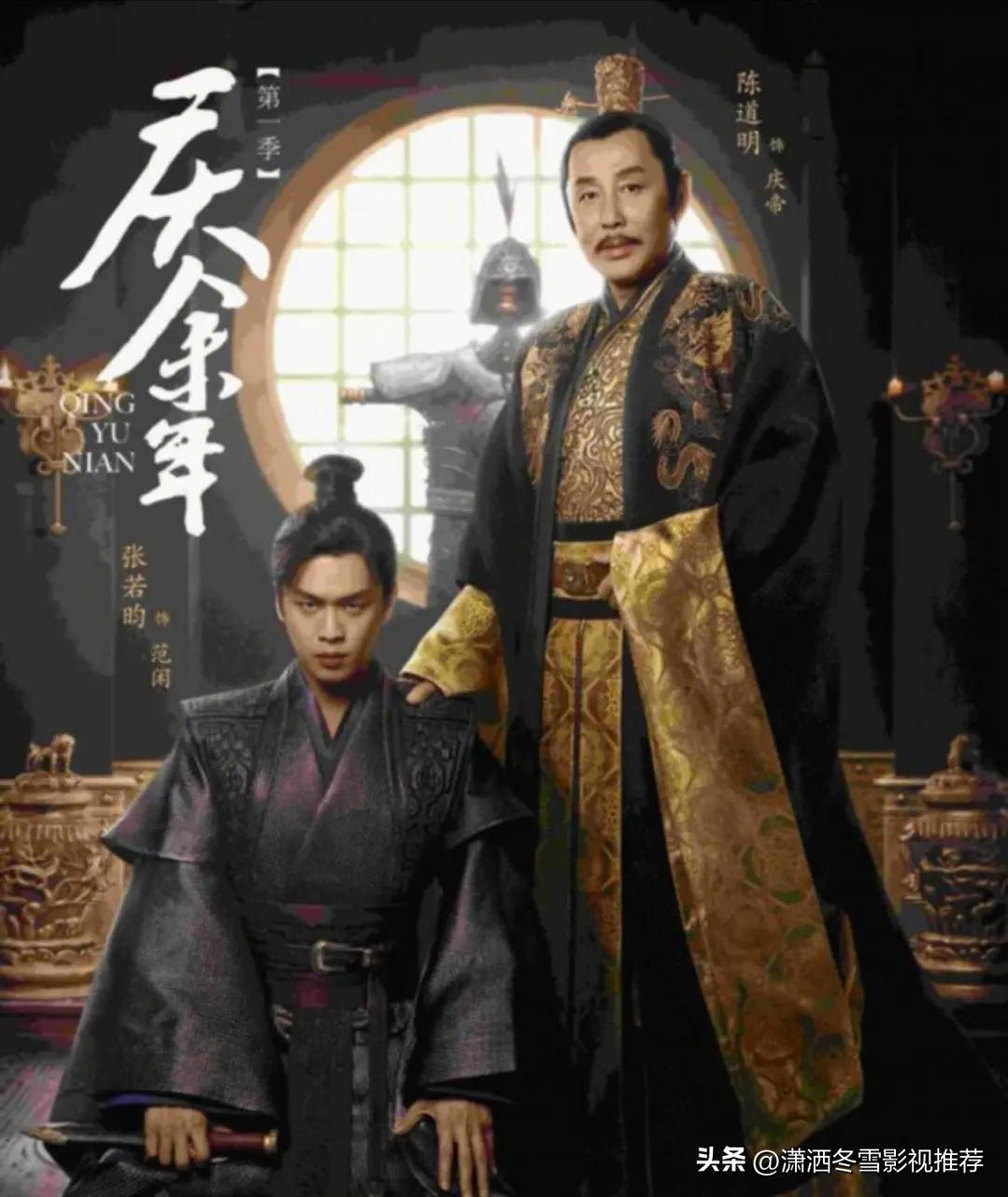 欢娱轻喜剧电视剧推荐古装,古装轻喜剧电视剧爆笑前十名