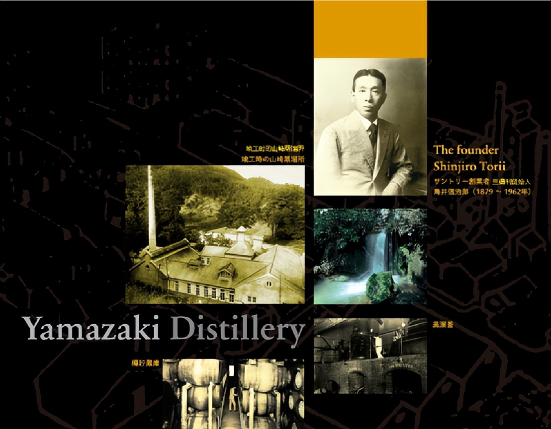 日本威士忌为什么火起来了,威士忌蒸馏产生泡沫