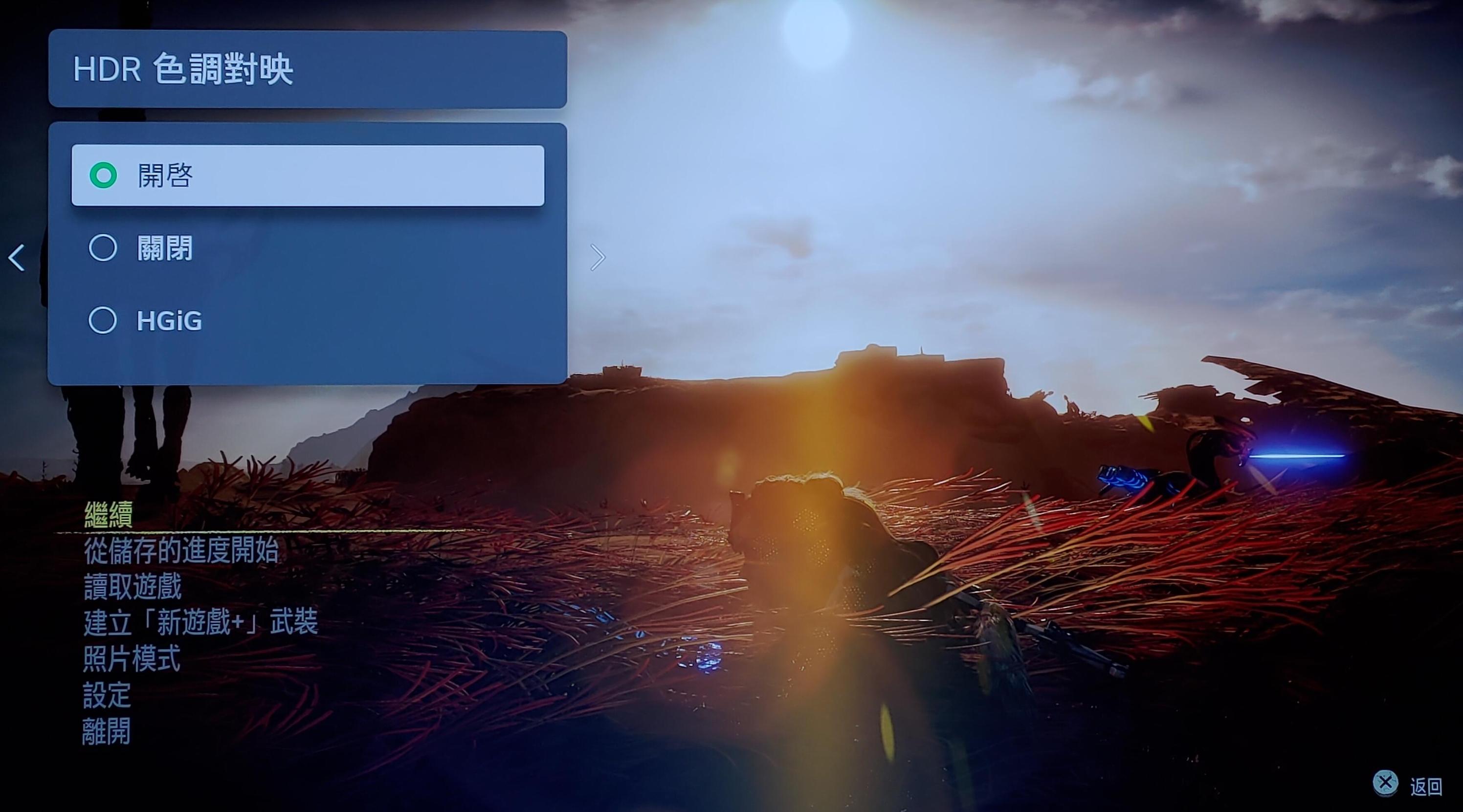 hdr功能电视对比度能达到多少,电视hdr模式有四种选哪个