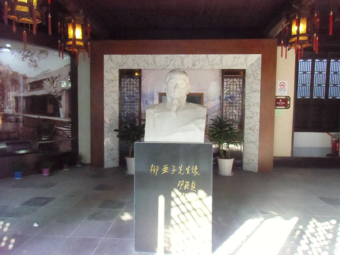 苏州市吴江黎里古镇,苏州黎里古镇简介