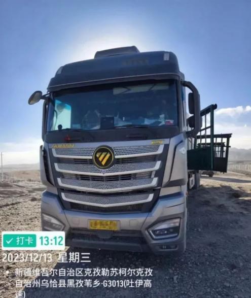 欧曼est530马力燃气车口碑,欧曼est530马力lng自动挡牵引车