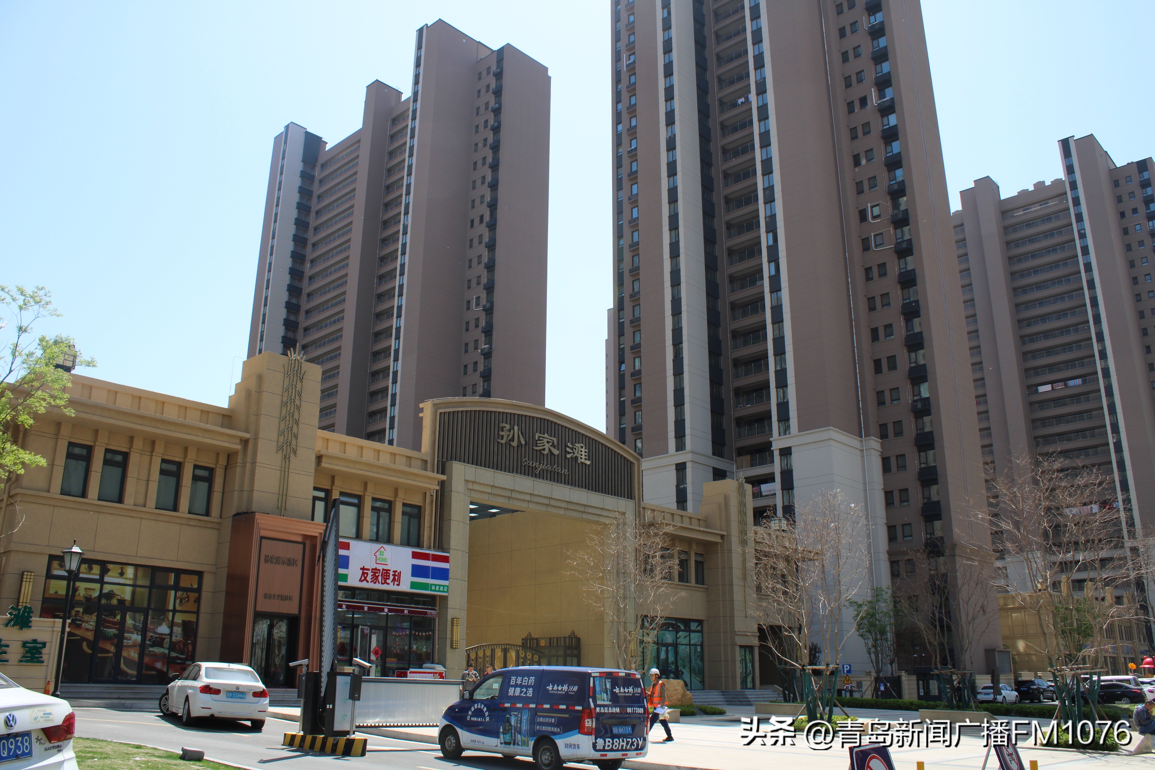 “富民”产业陆续落地!亿联与社区居民共同奔赴美好生活