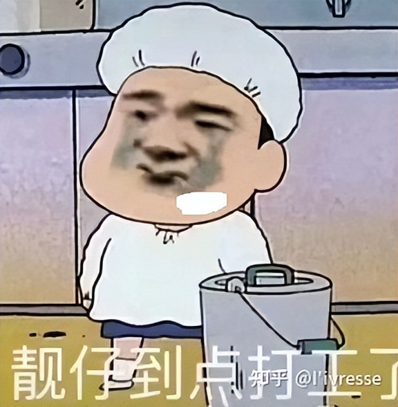 自考学前教育就业前景如何,师范大学学前教育就业前景