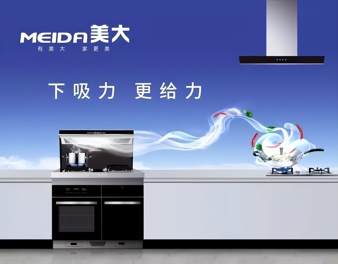 2022集成灶十大品牌排行榜,火星人集成灶十大品牌排名价格