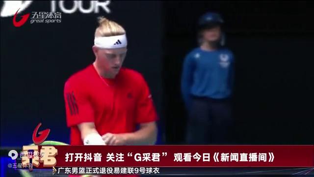 联合杯巴西vs墨西哥,西班牙联合赛