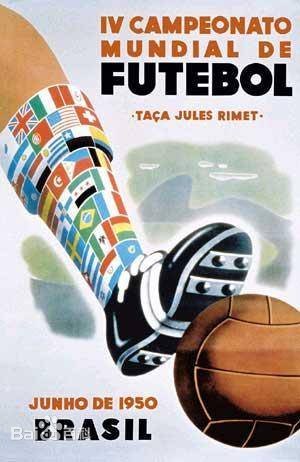 世界杯历届决赛赛程,回顾历年世界杯决赛