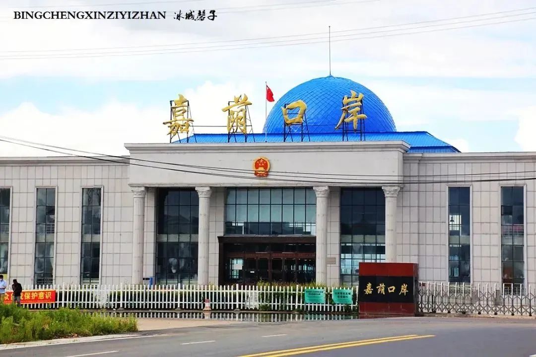 黑龙江恐龙之乡嘉荫县,中俄边境伊春市嘉荫县