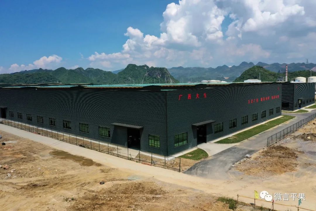 平果工业园招商引资,平果市招商引资