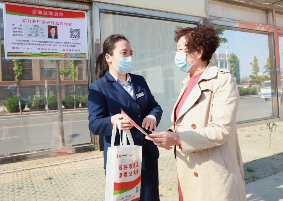 银行新型贷款产品,银行个人贷款新产品