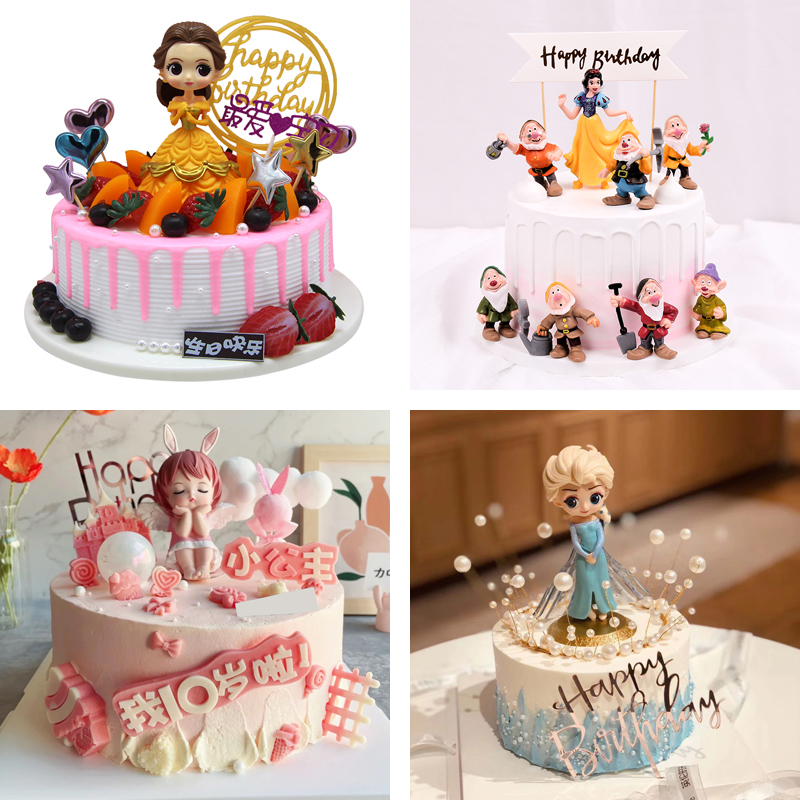 五十多元的六一儿童节蛋糕,六一儿童节快乐7字蛋糕