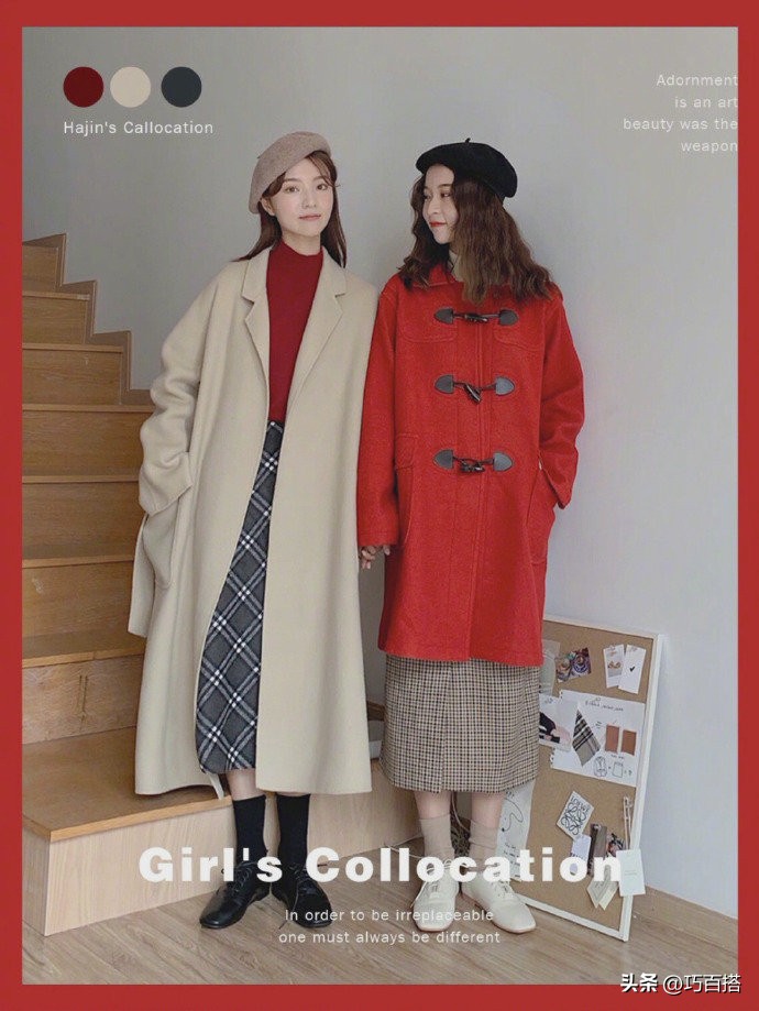 秋冬加厚保暖装,秋冬季保暖穿搭外套