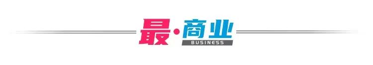 年轻人的读书欲望，正在拼多多上“疯狂开挂”