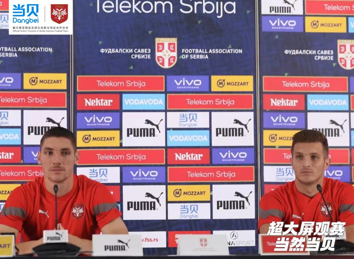 当贝投影新品发布,当贝投影推送