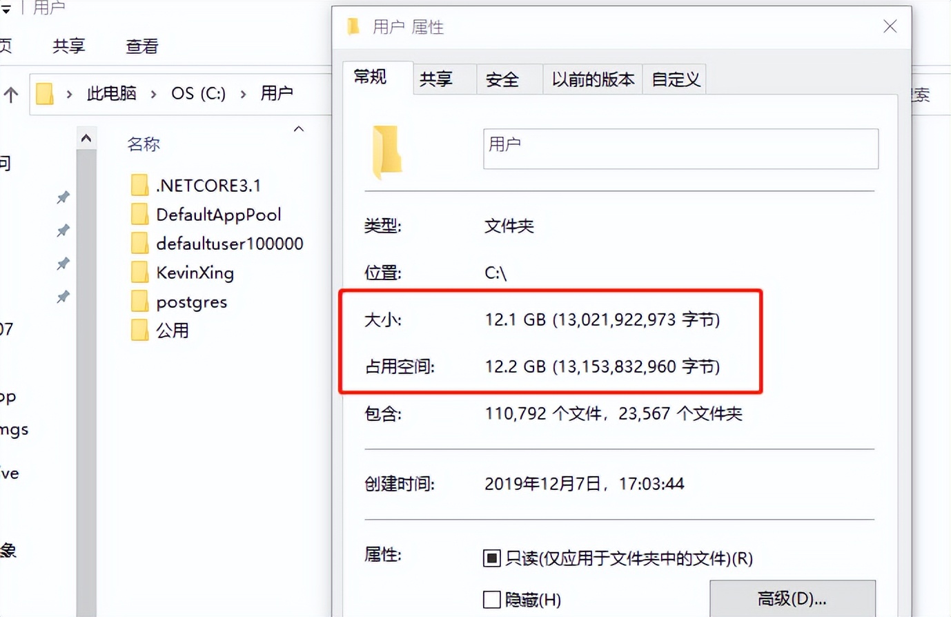 windows7濡備綍纾佺洏鍒嗗尯,宸茶濂界殑windows鎬庝箞鍒嗗尯