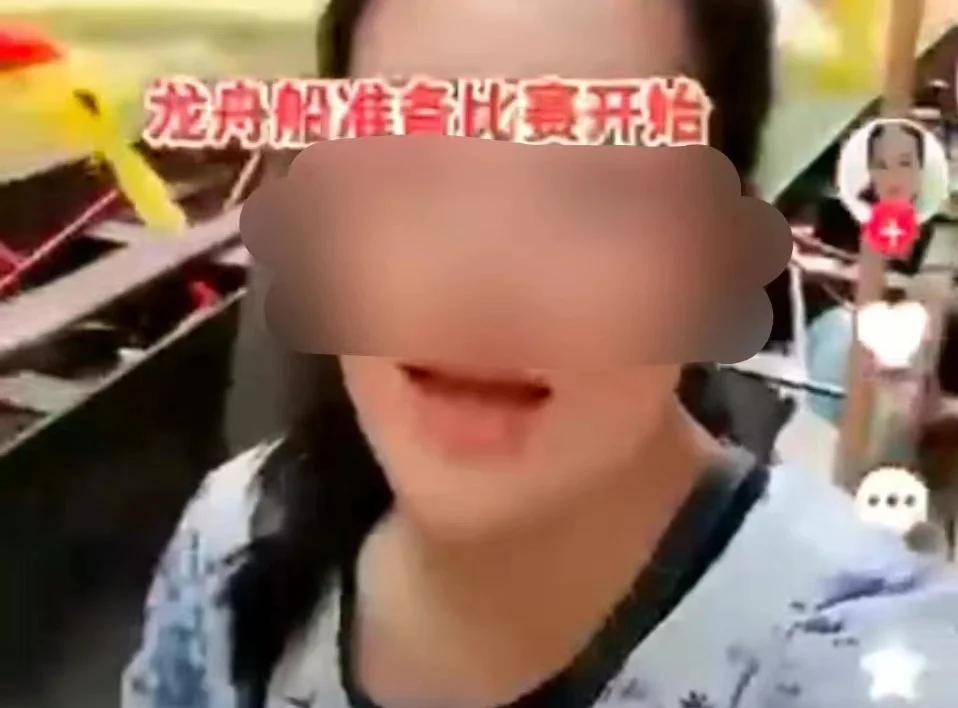 风声女子,风声女性