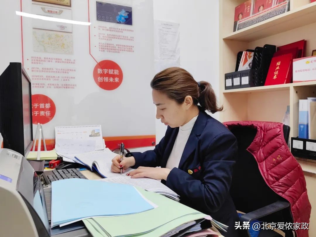 焕新升级重装启航,焕新升级重装开业