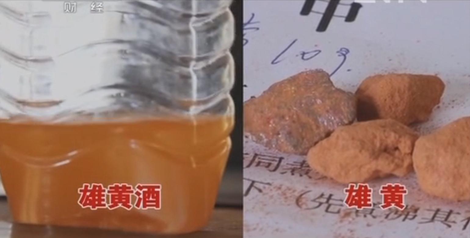 蛇泡酒一年后咬死人什么原理,蛇泡酒10年后咬死人是真的吗