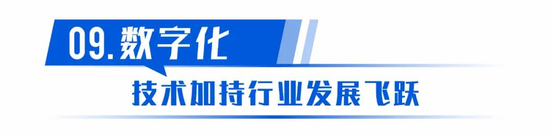 母婴市场趋势分析,2021年母婴行业市场分析报告