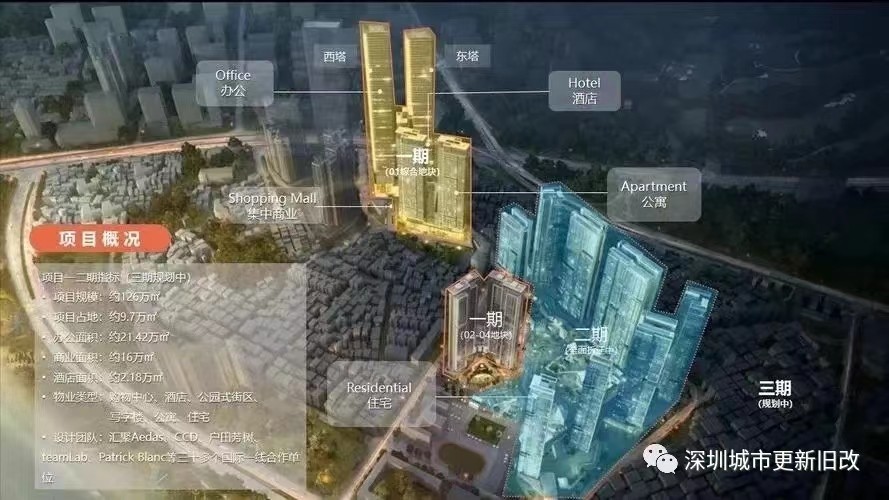 浙商银行的最新消息,浙商银行最新深度分析