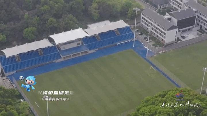 “亚运氛围感”UP！“跑男”绍兴开跑，这些亚运场馆你打卡了吗？