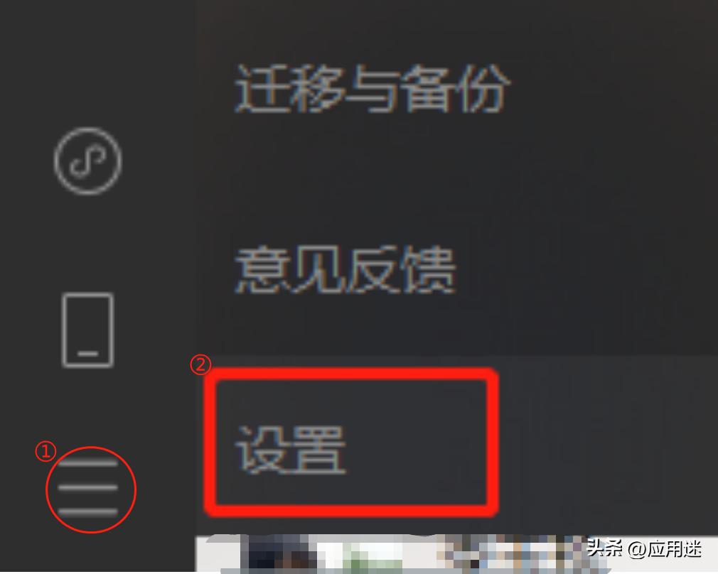 电脑微信小程序打不开网络问题,电脑微信小程序游戏打不开怎么办