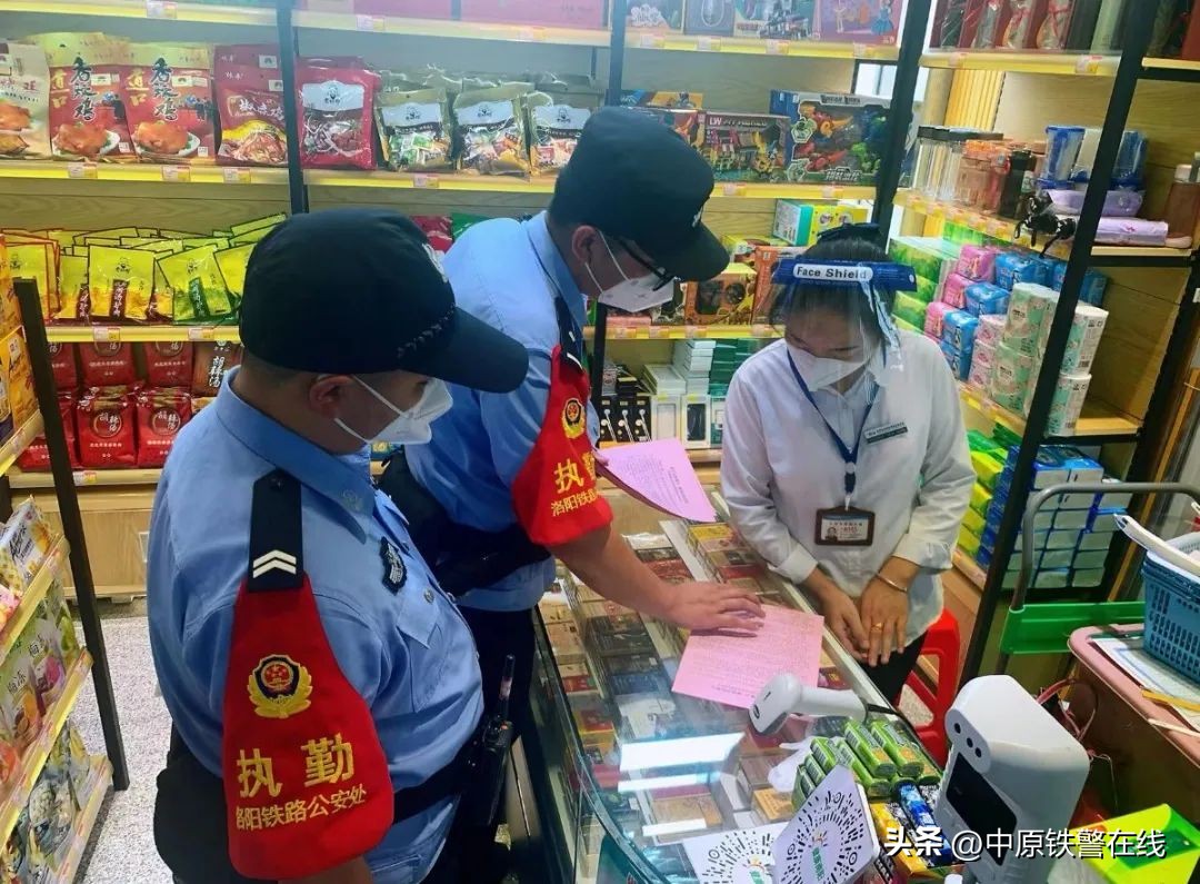 6月26国际禁毒日应该干什么,国际禁毒日勿让毒品枯萎你的生命