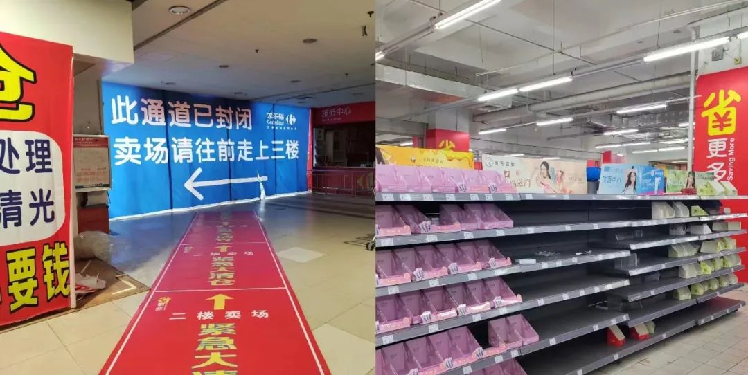 护肤品品牌店清仓,护肤品甩货清仓